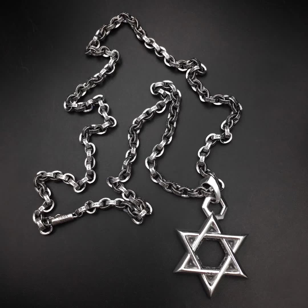 Chrome Hearts Silver Star of David Pendant Necklace